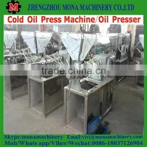 Reeja Oil Expeller/rajkumar Oil Expeller thumbnail-5