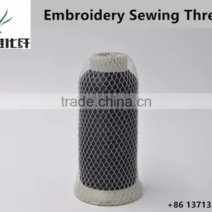 BASF Nylon6 High Tenacity SewingThread, Industrial Sewing Thread, Sewing Thread thumbnail-1