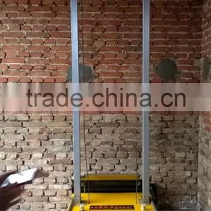 Plastering Machine / Wipe the Wall Machine thumbnail-1