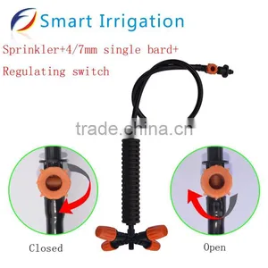Mini Sprinkler,cross Atomizer,practical Farm Irrigation Sprinkler thumbnail-2