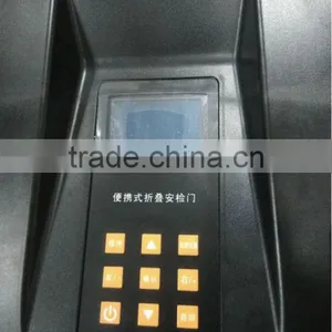 Weatherproof Foldable Portable Metal Detector thumbnail-5