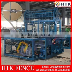 Factory Own Design Automatic Kraal Network Machine thumbnail-3