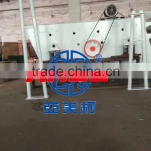 AMEC Hot Sale YAVibrating Screen, Material Separating Screen Equipment Vibrating Screen thumbnail-2
