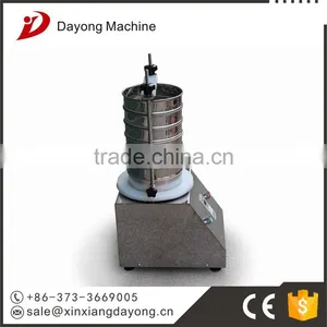 200mm Stainless Steel Multilayer Standard Lab Analysis Electromagnetic Sieve Shaker thumbnail-3