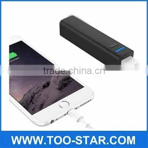 Mini Portable 3200mAh Emergency Phone Charger for Smart Phone and Tablet thumbnail-2