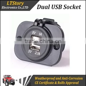 12V Dual USB Car Cigarette Lighter Socket Splitter Charger Power Adapter Outlet thumbnail-1