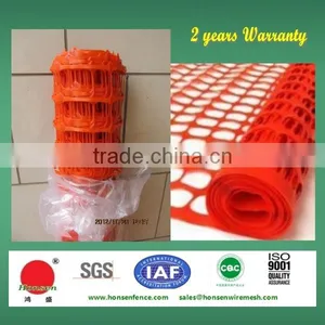 2015 Real Factory!! HDPE Orange Safety Fence Barrier thumbnail-4