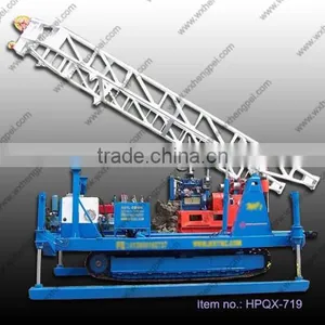 Geological Exploration Drilling Machine With Crawler GXYL-1 thumbnail-1