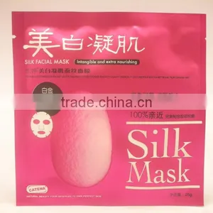 Whitening Moisturizing Silk Mask thumbnail-1