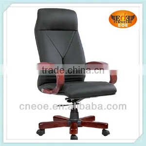 Antique Wood Swivel Chair thumbnail-1