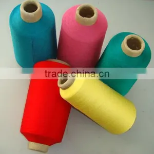 Polyester Covered Spandex Yarn Spandex Covered Polyester Yarn Spandex Yarn For Knitting thumbnail-2