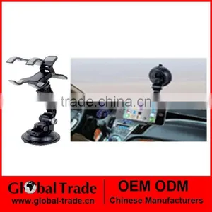Gadget Holder Phone Universal in Car Suction Windscreen Mount Holder Cradle for GPS Mobile Phone PDA A0287 thumbnail-1