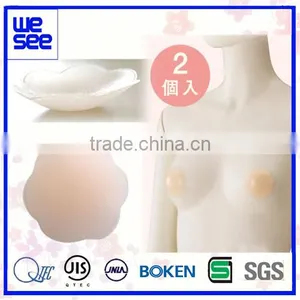 Sturdy and Durable Sexy Nippl Cover thumbnail-2