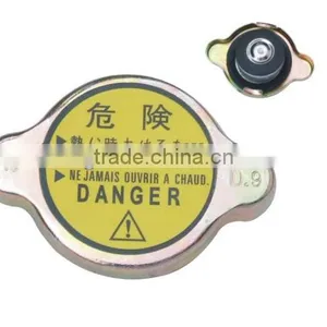 Radiator Cap 25330-33001 thumbnail-1
