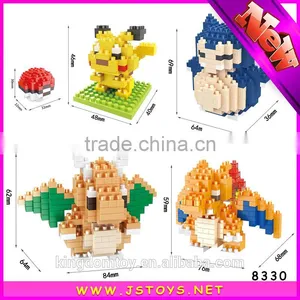 Plastic Brain Development Toys for Wholesales thumbnail-3