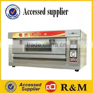 Best Quality Protable Turkish Bread Machine thumbnail-1