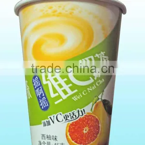 Disposable Paper Cup Supplier thumbnail-1