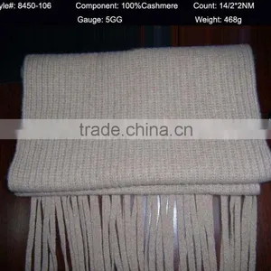 Cashmere Scarf thumbnail-1