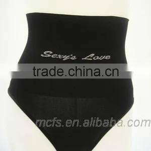 Seamless Control Briefs thumbnail-1