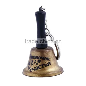 Custom Promotion Gift Metal Table Call Bell With Keychain thumbnail-5