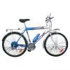 Bicycle thumbnail-1