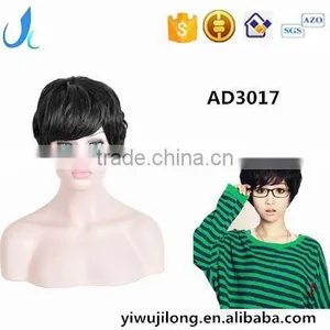 Wholesale Girls Short Black Cosplay Wigs thumbnail-1