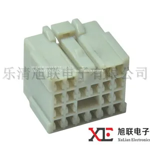 Auto 20way Male and Female Harness Connector 6240-5003 Auto Harness Connector thumbnail-1