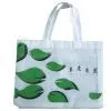 Non Woven Bag,promotional Bag thumbnail-1