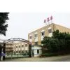Xin Sheng Hua Wire Co.,Ltd. company overview - view 1 thumbnail