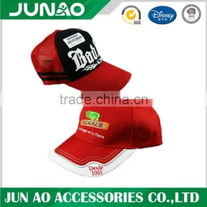 Embroidery Basketball Cap Hat Custom Manufacturing Hat thumbnail-4