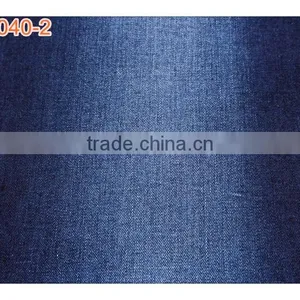 CB040-2C 10oz Tricolor Backside Good Stretch Cotton Denim Fabric thumbnail-2