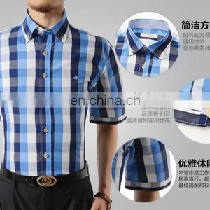 New Model Shirts 100% Polyester High Quality Man Polo t Shirt Latest Model t Shirt thumbnail-5