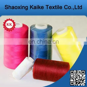 New Products China Nylon Conductive Thread thumbnail-1