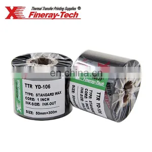 110MM*300M Thermal Transfer Ribbon thumbnail-2
