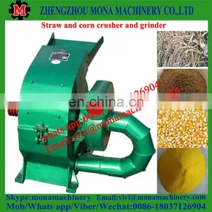 Professional Small Feed Hammer Mill for Home Use thumbnail-4