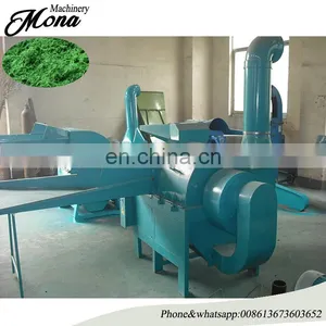 Safe and Easy Operation Supply 35-900kg per Hour Animal Pig Chicken Animal Feed Grain Straw Hammer Mill Manufacturer thumbnail-1