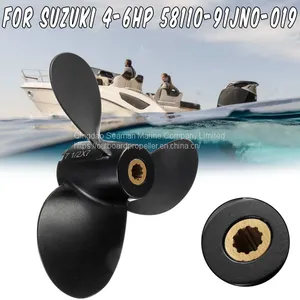 7 1/2 x 7 Aluminum Propeller For Suzuki Outboard Engine 4-6HP 58110-91JN0-019 thumbnail-1