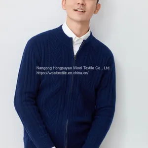 Autumn /Winter Pure Color Casual Cashmere Cardigan Men's Pure Cashmere Zipper Sweater thumbnail-4
