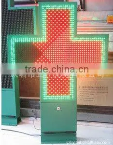 Double Side LED Pharmacy Cross thumbnail-1