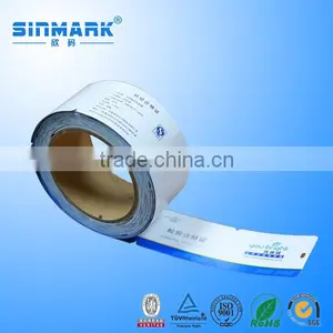 SINMARK Custom Fancy Self Adhesive Label,barcode Label,plastic Label thumbnail-2