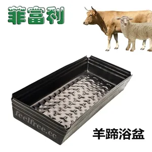 FEELFREE Cow's Hoof Bath, Foot Bath, Cattle Hoof Disinfection Tank, Cow's Hoof Medicine Bath, Anti-freezing, High Temperature and Anti-aging thumbnail-3