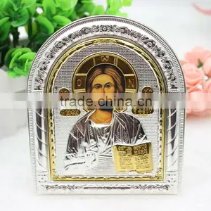 Jesus Christ Metal Icon thumbnail-1