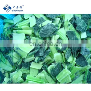 Sinocharm New Season BRC A Approved Non-Worm Green Vegetable BQF Bok Choy thumbnail-3