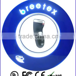 Auto Rotating and Floating Shaver Display thumbnail-1