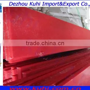 Red UHMWPE Sheet thumbnail-3