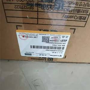 Liugong 40C2403 Oil Water Separator FS36231 for CLG856 Wheel Loader thumbnail-3