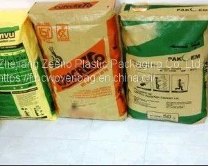 Animal Feed PP Woven Sack Bags High Tensile Strength Anti - Slip Surface Dealing Woven Bag thumbnail-3