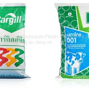Cocoa Powder Paper Packaging Bags Heavy Duty Recyclable Craft Paper Bags thumbnail-2