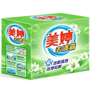 OEM 1kg-5kgs Laundry Washing Detergent Powder From China thumbnail-1