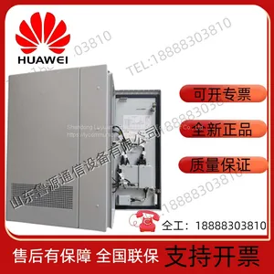 Huawei OMB External Wall Mounted Communication Power Supply Cabinet 48V100A Power Supply With ETP48100 Embedded thumbnail-1